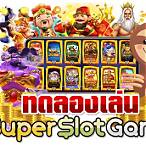 ทดลองเล่นsuperslot
